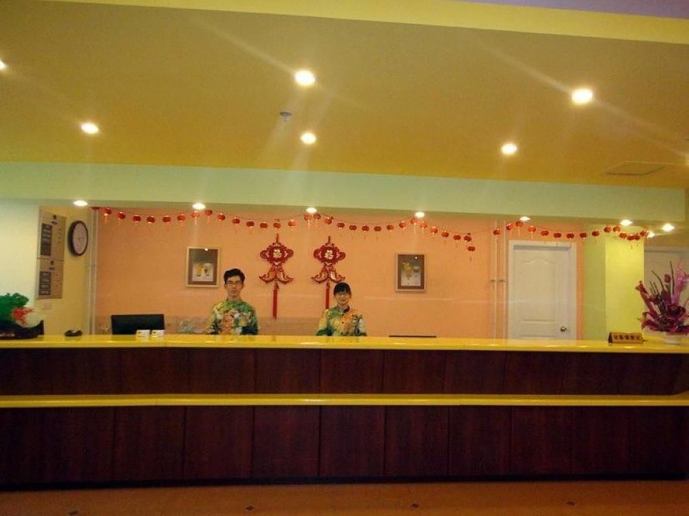 Home Inn Weifang Exterior photo